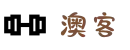 澳客,澳客官网-玩体育就选澳客